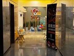 -猴有戏教育戏剧·音乐剧·主持口才·演讲朗诵辩论(环球港华师大校区)