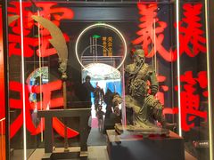 -成都武侯祠博物馆