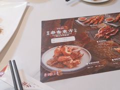 -东方饺子王(和平里店)