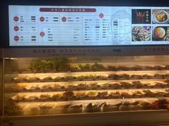 -牛华八婆麻辣烫(起源店)