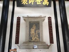 -白鹿洞书院