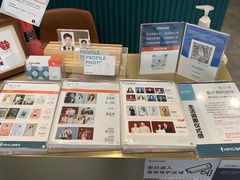 -海马体照相馆(宁波天一广场店)