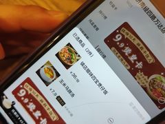 -煲仔皇腊味煲仔饭(经四万达店)