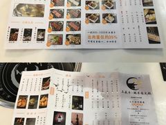 菜单-三头牛·潮汕牛肉生蚝火锅 (夏湾店)