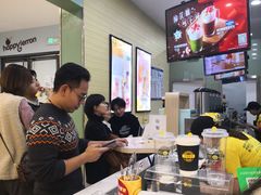 -快乐柠檬happylemon(丰台万达广场店)