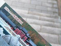 -九鼎铁刹山风景区