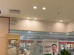 -深圳正夫口腔医疗管理连锁有限公司温莎口腔门诊部(东门店)