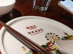 -前海沿·青岛菜(大拇指广场石老人店)