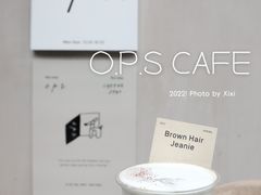 -O.P.S. CAFE