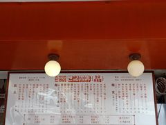 -世记咖啡(氹仔外卖店)