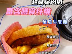 -麦当劳(宜安广场店)