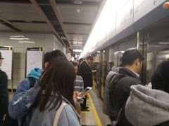 -公园前(地铁站)