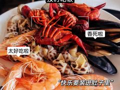 -瑞安国际大酒店-旋转自助餐厅