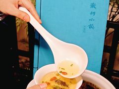 -徽州小镇(高新店)