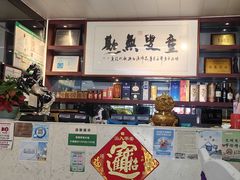 -万山楼海鲜酒家·二十三年老字号