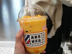 -果呀呀(国金街店)
