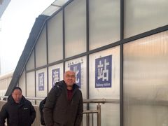 -威海北站