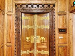 -松赞拉萨林卡酒店