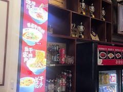 -易裕和·长沙米粉(友谊路店)