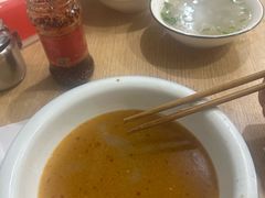 -古街捞化牛杂(井大店)
