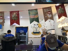 大堂-茶百道(七星路店)