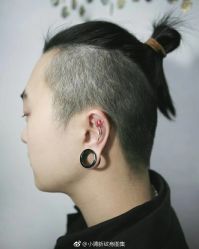 -组合纹身穿孔纹眉TATTOO