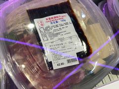 -盒马鲜生(红莲店)