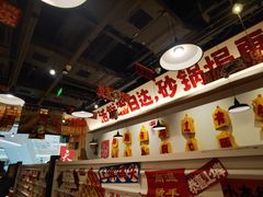 -恭喜上堓砂锅焗·海鲜大排档(闵行龙湖店)