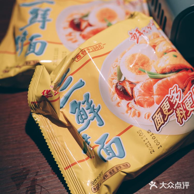 正佳M层 | 神秘角落滚热辣，秋日美味啫啫煲