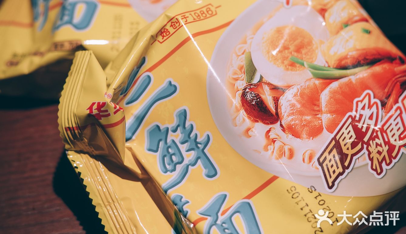 正佳M层 | 神秘角落滚热辣，秋日美味啫啫煲
