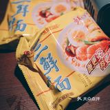 正佳M层 | 神秘角落滚热辣，秋日美味啫啫煲