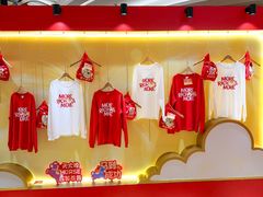 -KK ONE(京基滨河时代店)