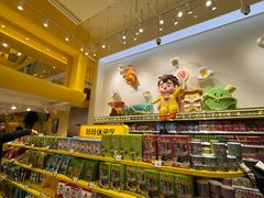 -咻啵翔翔零食基地(万达广场店)