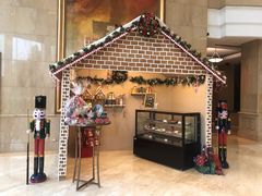 -成都天府丽都喜来登饭店
