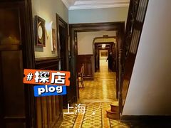-福1015(愚园路店)