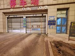-长春西站