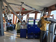 -札幌电视塔