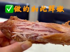 -鸡打鸣熏鸡系列(总店)