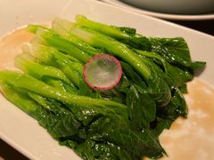 -CHIC1699远洋私厨