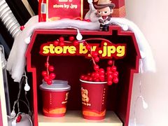 -JPG coffee(广州体育西店)