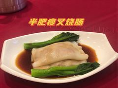 -北园酒家(小北路店)