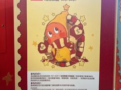 -泡泡玛特POPMART(西单大悦城店)