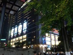 -观音桥步行街