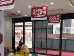 -雅悦齿科(顾村公园店)
