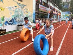 -金豆子幼稚园