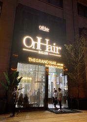 -OnHair Salon