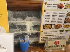 -正德顺順德雙皮奶(中信店)
