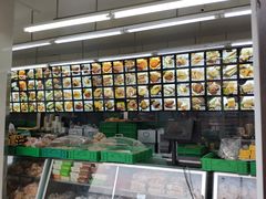 -宫廷糕点铺(建设路店)