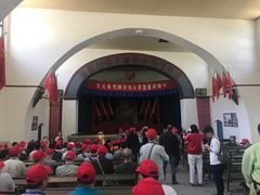 -延安杨家岭革命旧址