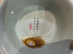 -古春堂凉茶甜品(拱北口岸店)